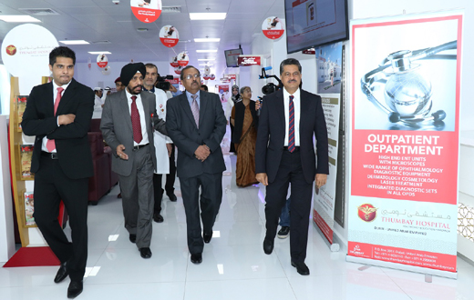 Thumbay Hospital in Dubai